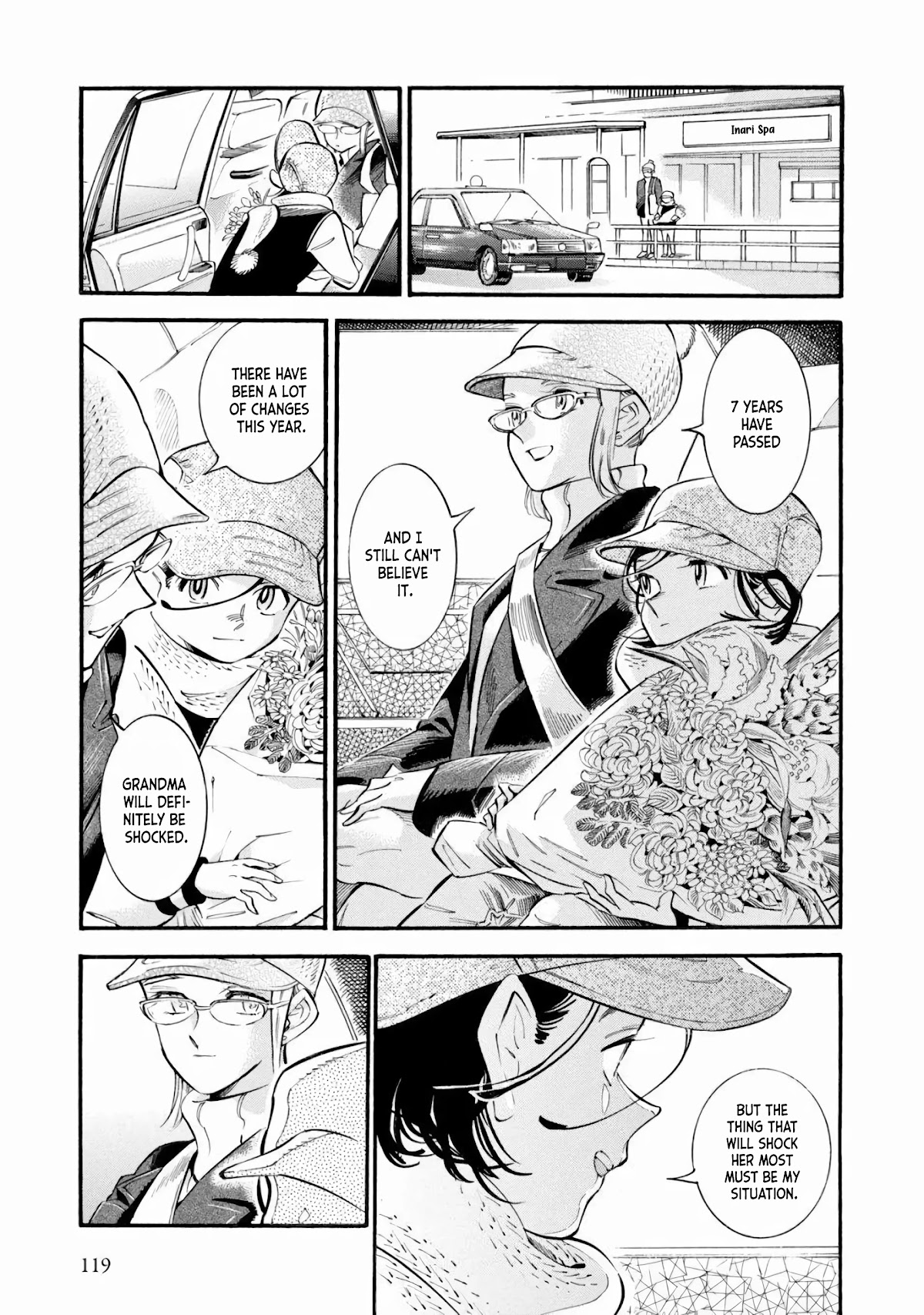 Subaru To Suu-San Chapter 11 #6