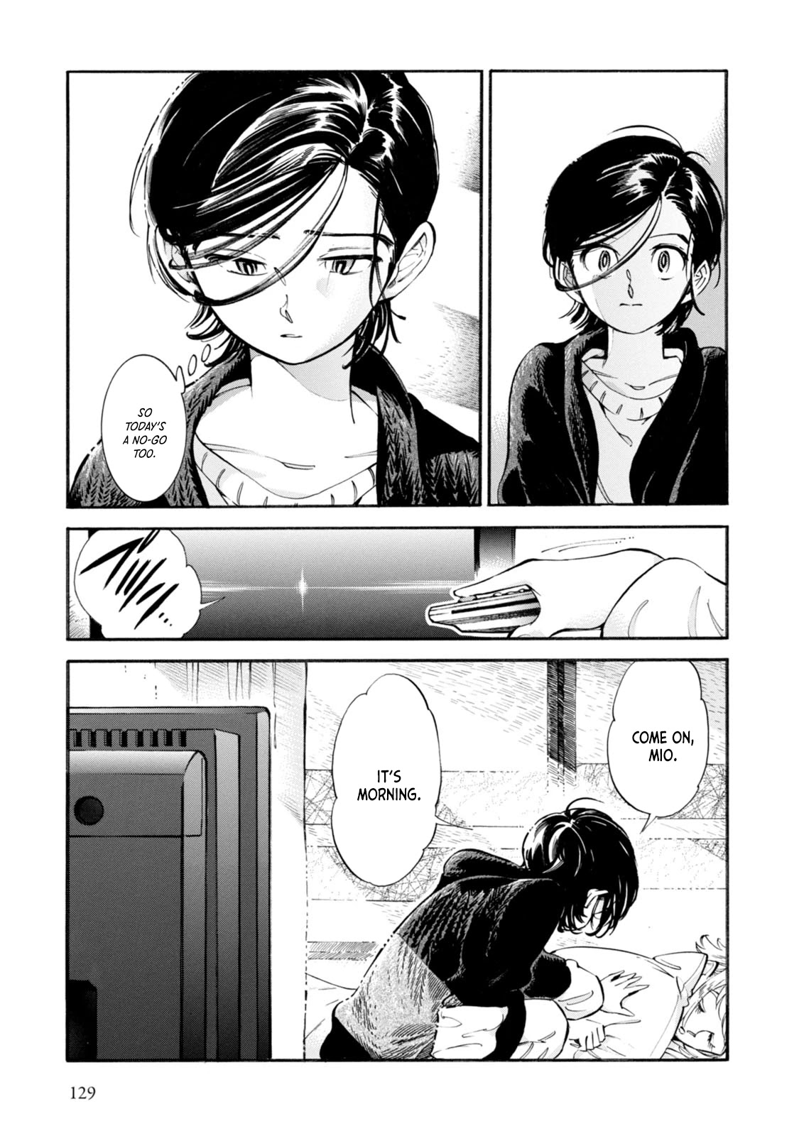 Subaru To Suu-San Chapter 5 #5