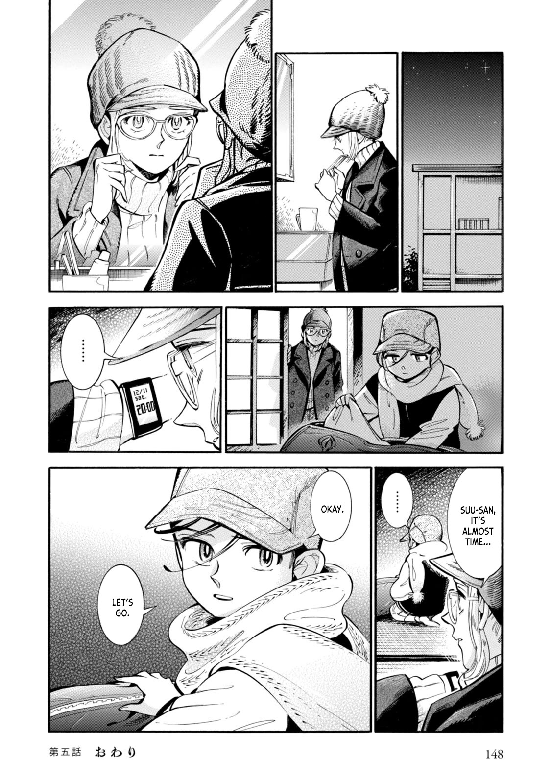 Subaru To Suu-San Chapter 5 #24