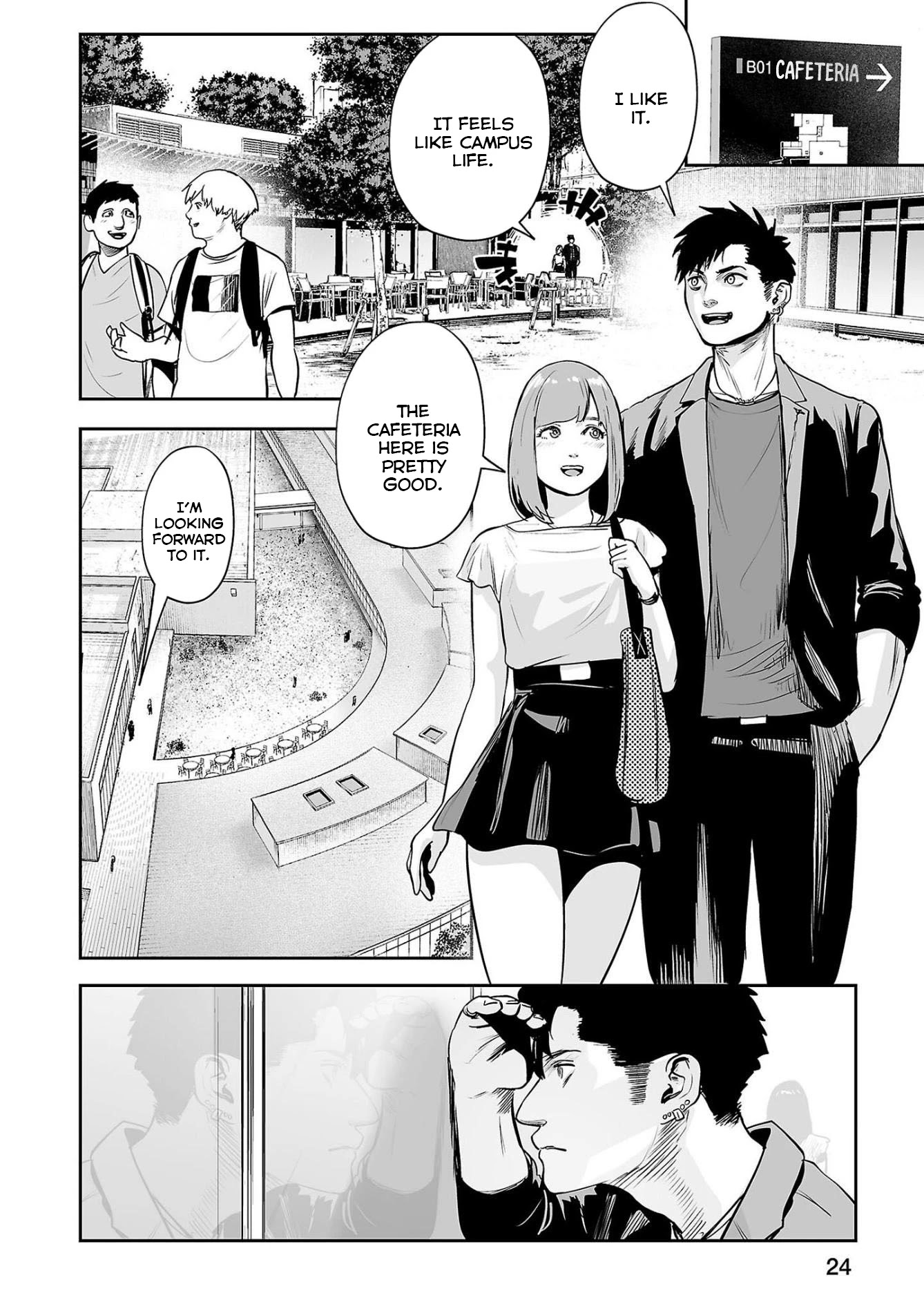 Tsui No Taimashi ―Ender Geisterー Chapter 46 #5