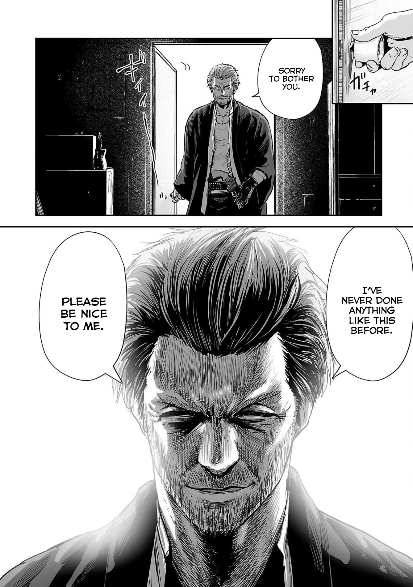 Tsui No Taimashi ―Ender Geisterー Chapter 45 #18