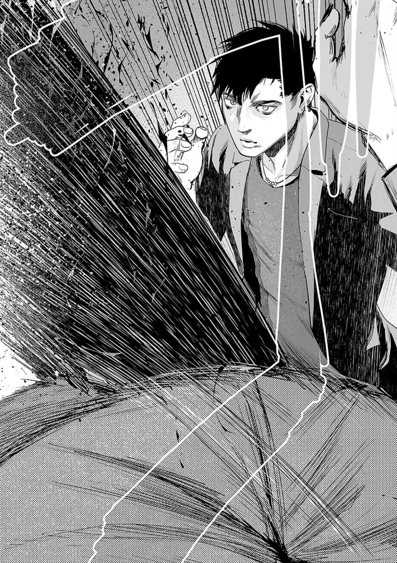 Tsui No Taimashi ―Ender Geisterー Chapter 36 #17