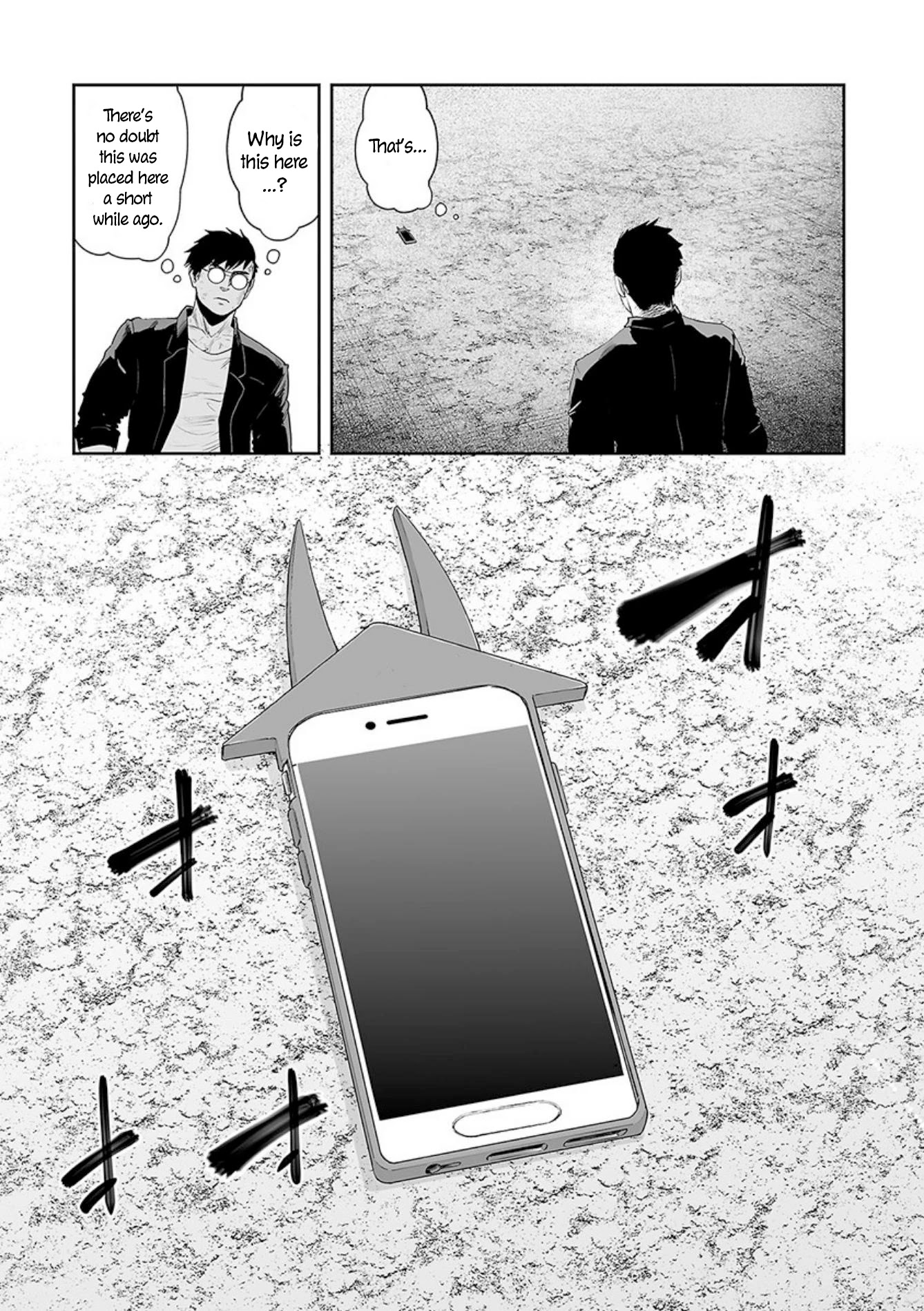 Tsui No Taimashi ―Ender Geisterー Chapter 28 #18