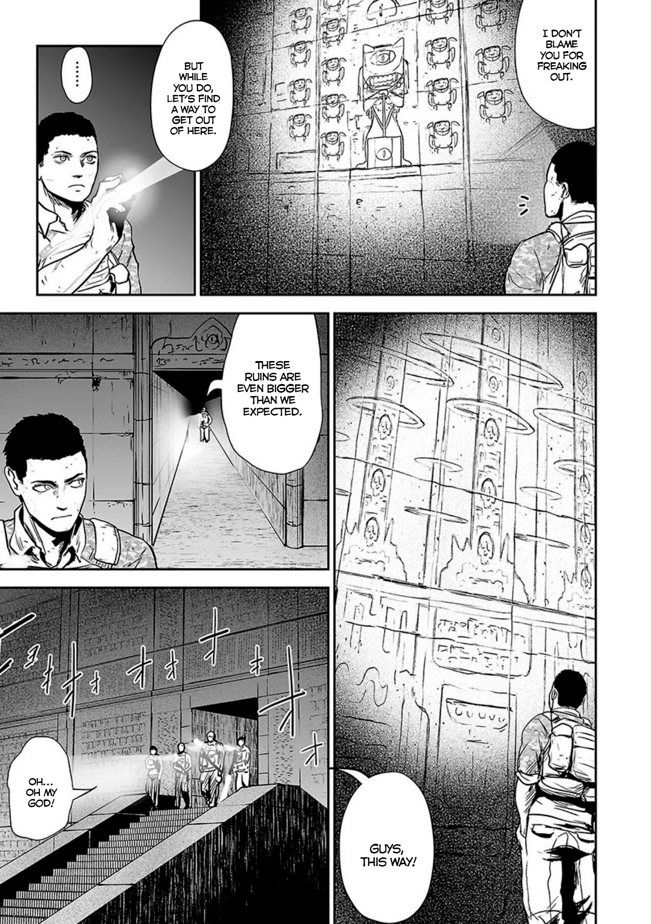 Tsui No Taimashi ―Ender Geisterー Chapter 24 #12