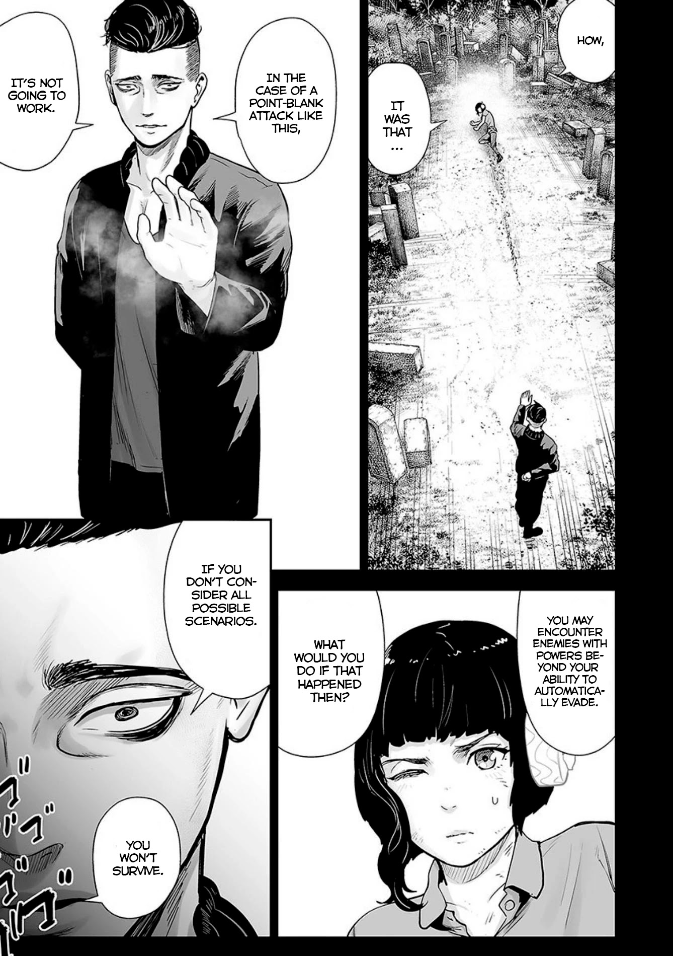 Tsui No Taimashi ―Ender Geisterー Chapter 17 #7