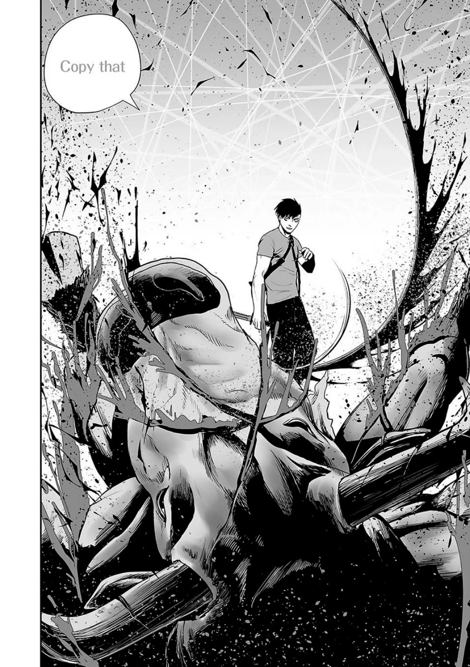 Tsui No Taimashi ―Ender Geisterー Chapter 11 #19