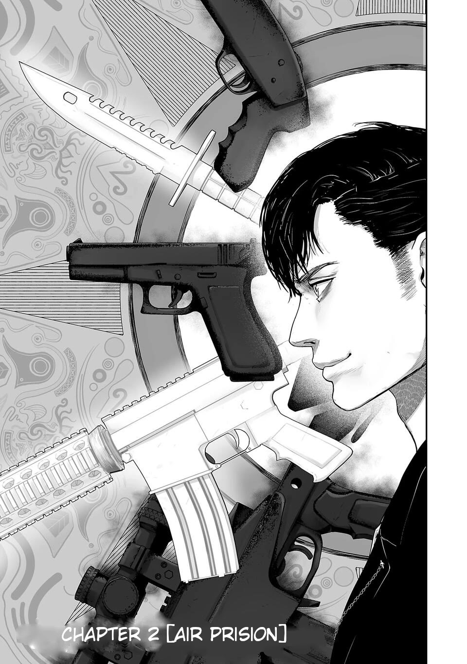 Tsui No Taimashi ―Ender Geisterー Chapter 2 #4