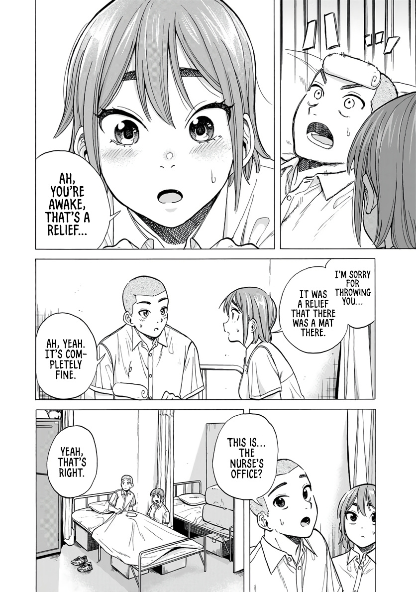 Bout Na Kanojo Chapter 2.2 #13