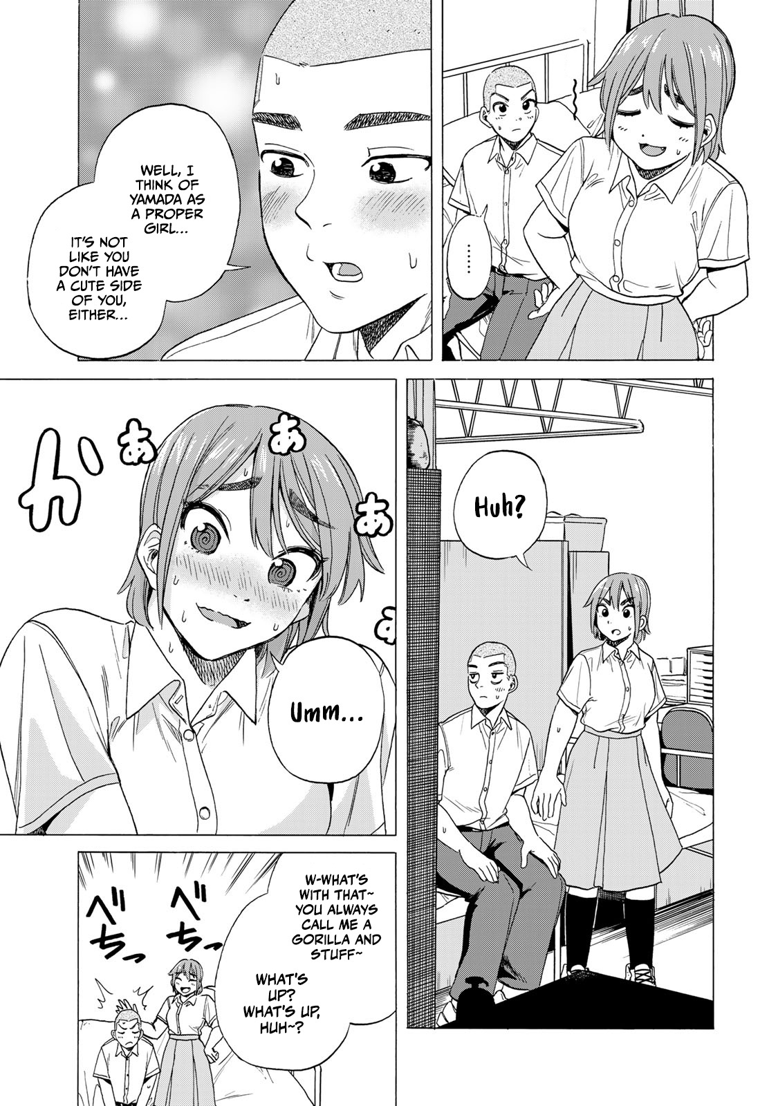 Bout Na Kanojo Chapter 1 #21