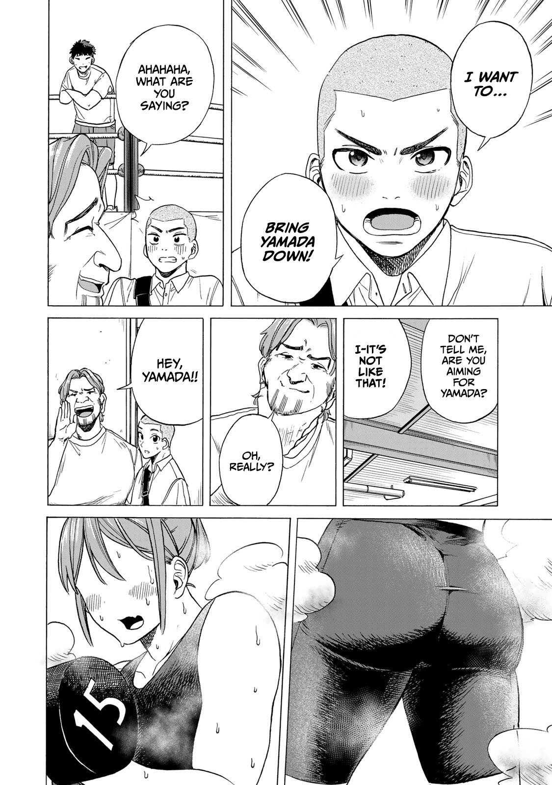 Bout Na Kanojo Chapter 1 #26