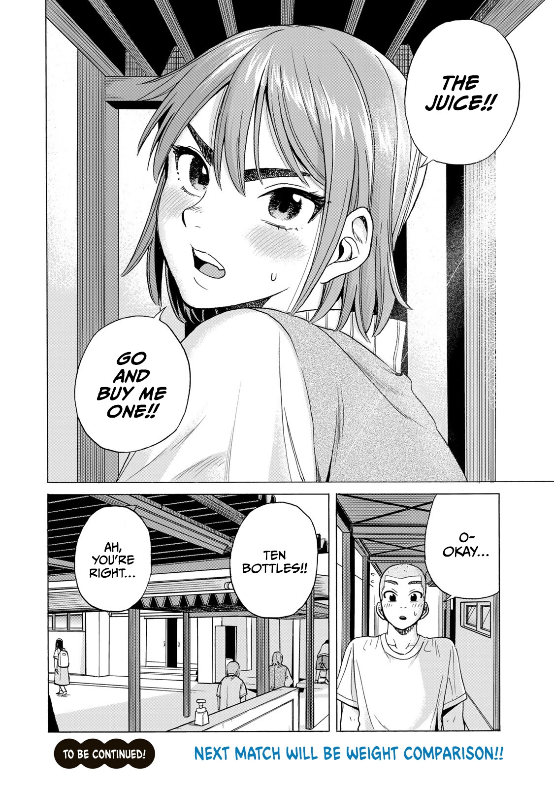 Bout Na Kanojo Chapter 1 #44