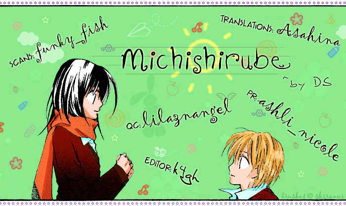 Michishirube Chapter 0 #3