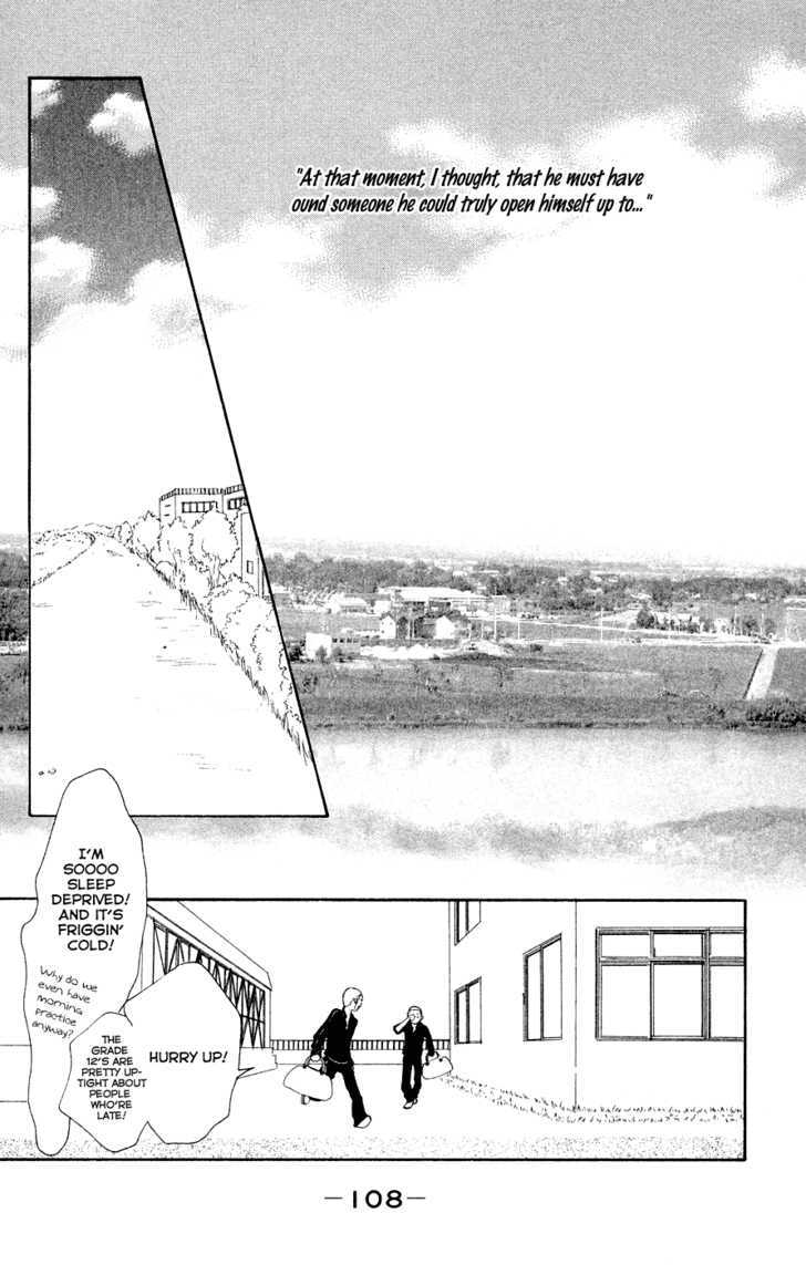 Eichi Chapter 19 #23