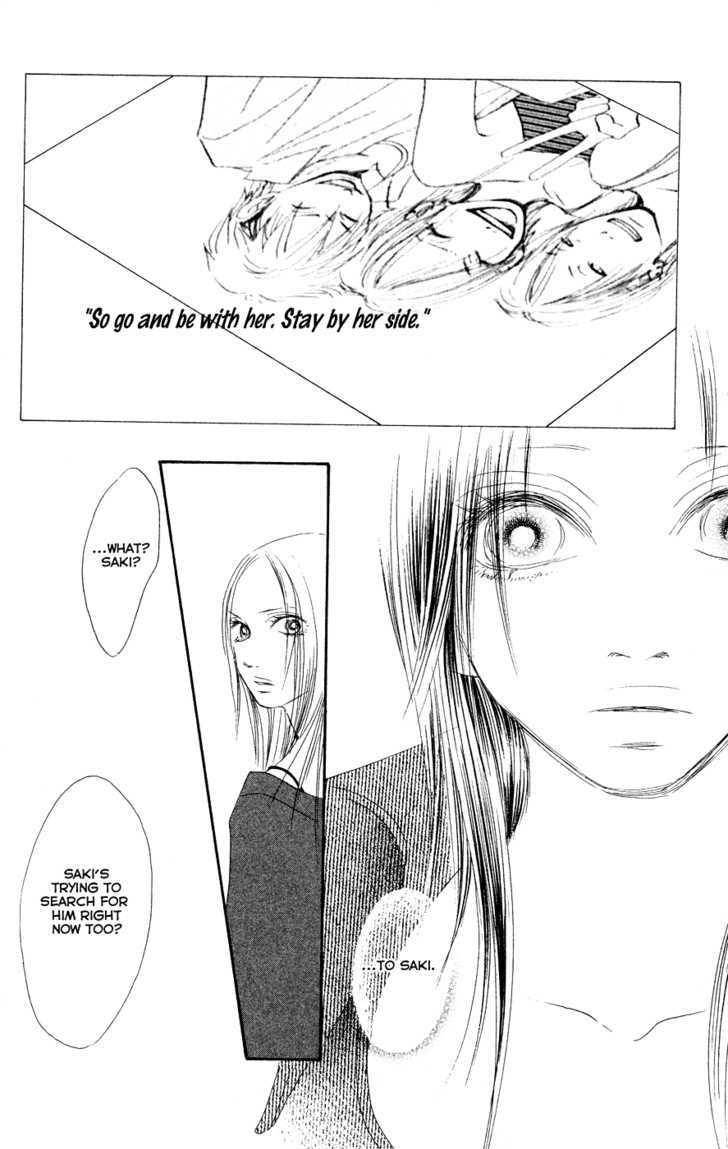 Eichi Chapter 18 #33