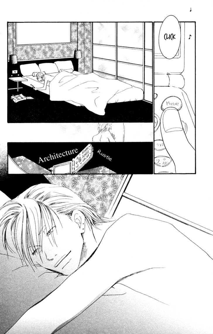 Eichi Chapter 14 #31