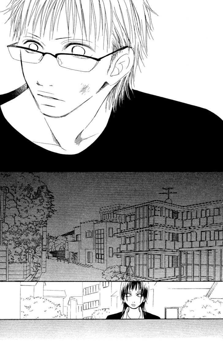 Eichi Chapter 13 #34