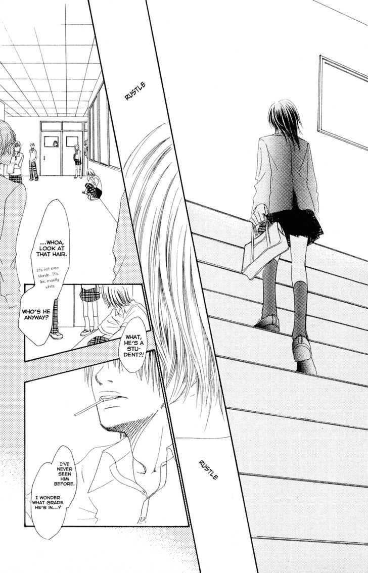 Eichi Chapter 12 #6