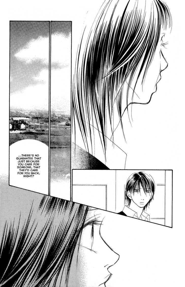 Eichi Chapter 12 #27