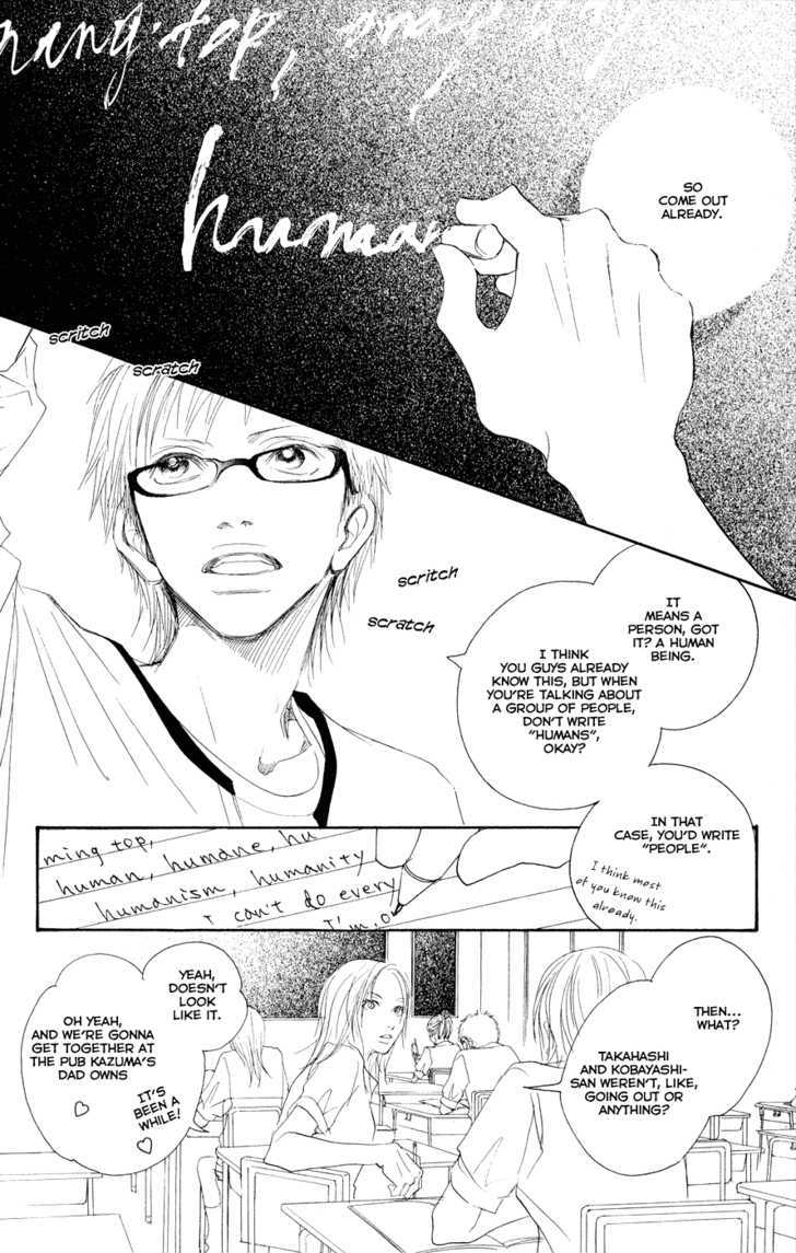 Eichi Chapter 9 #18