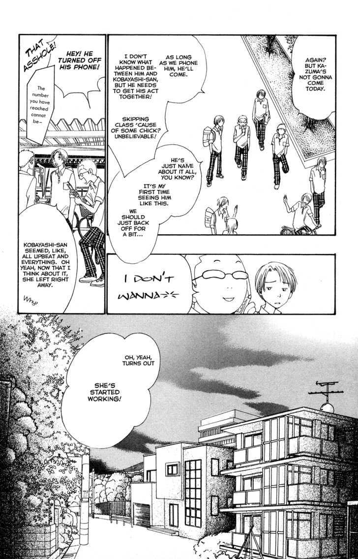 Eichi Chapter 10 #26