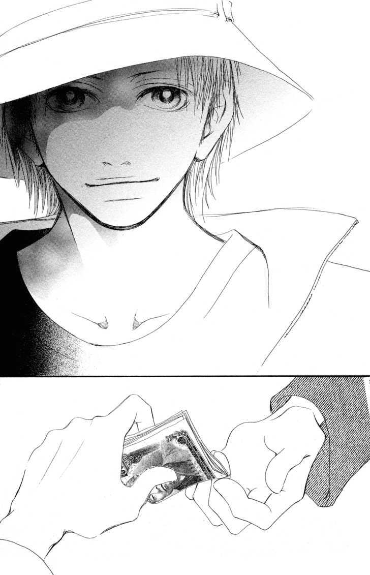 Eichi Chapter 10 #41