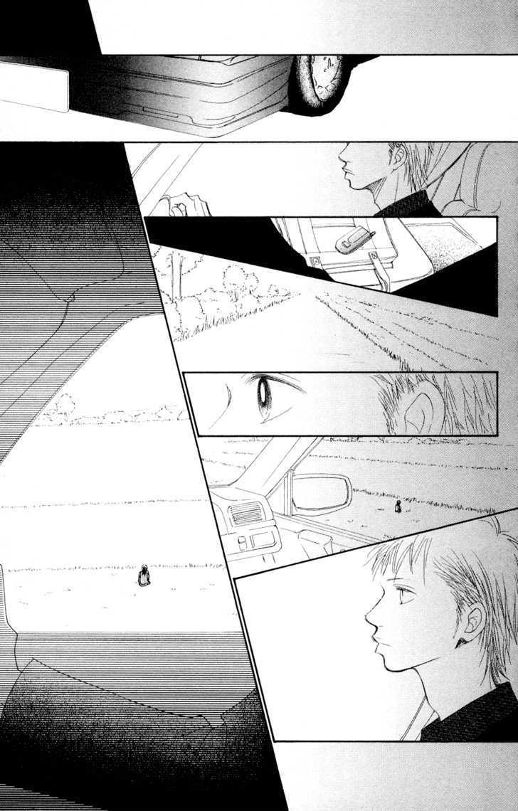 Eichi Chapter 6 #41