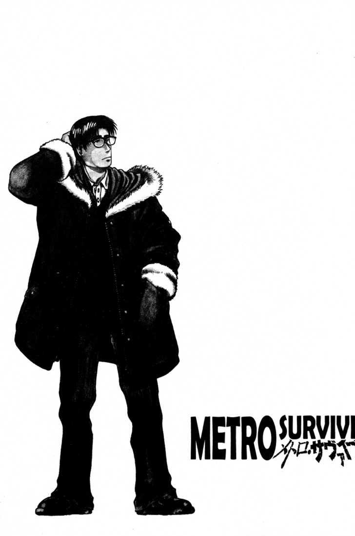 Metro Survive Chapter 16 #29