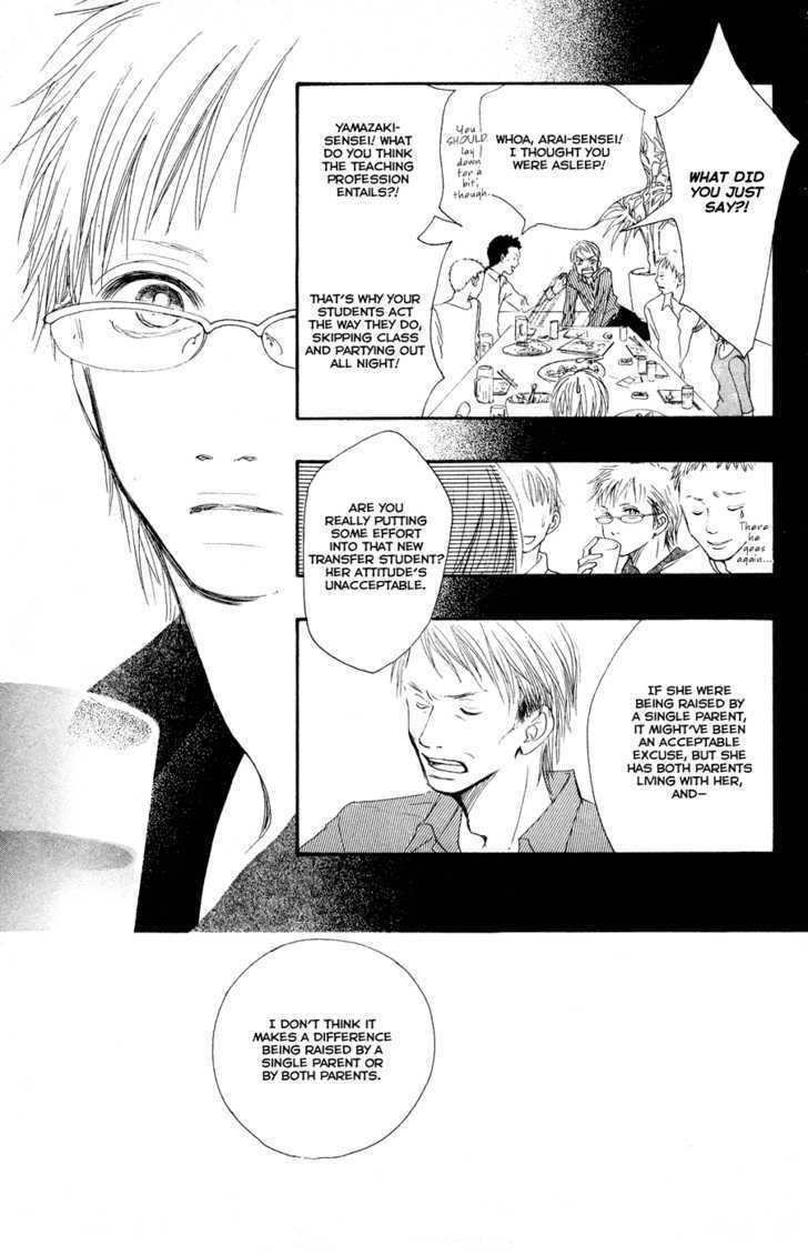 Eichi Chapter 7 #18