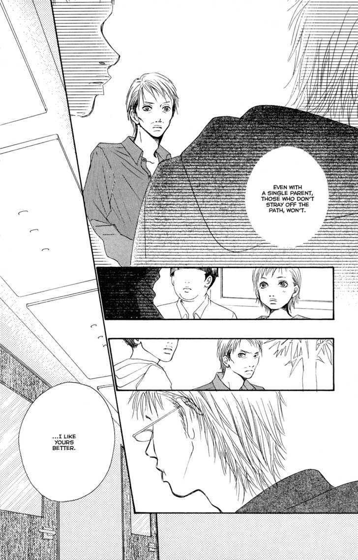 Eichi Chapter 7 #19