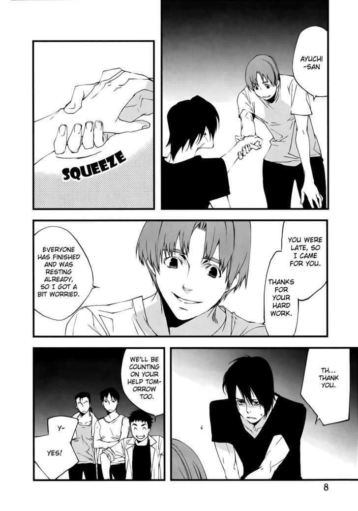 Meteor Chapter 20 #9