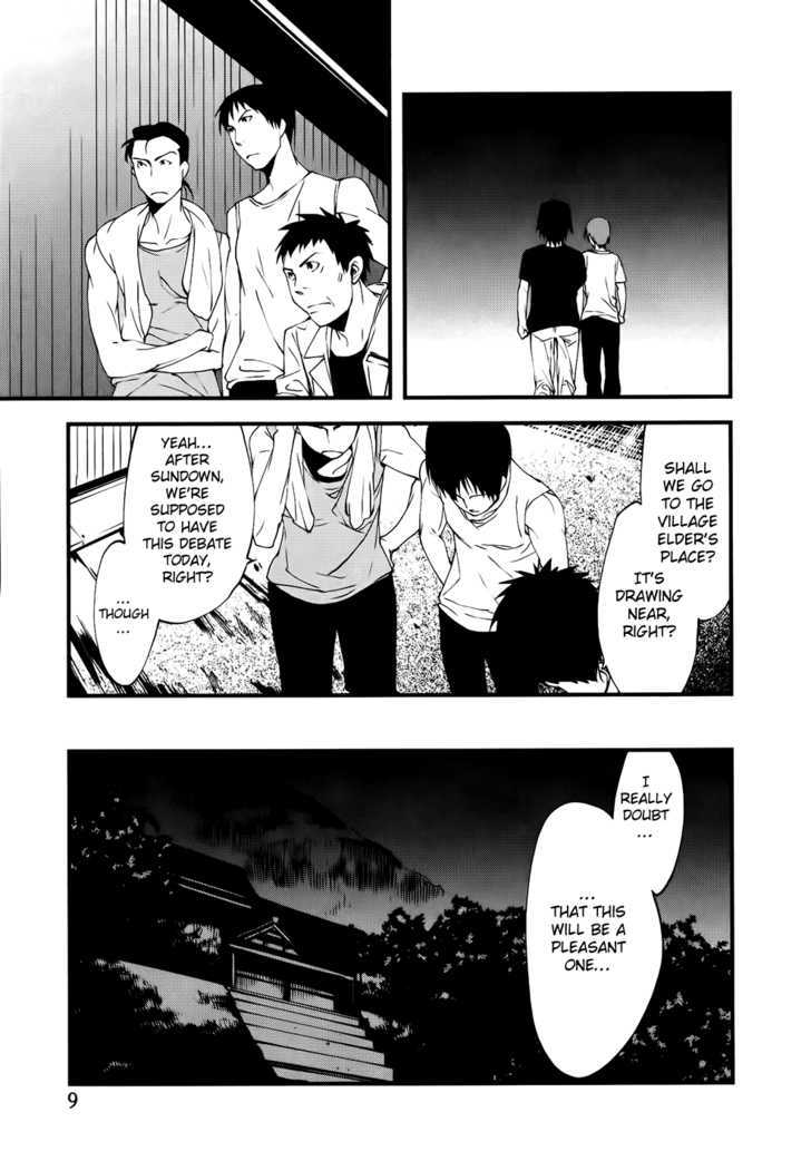 Meteor Chapter 20 #10