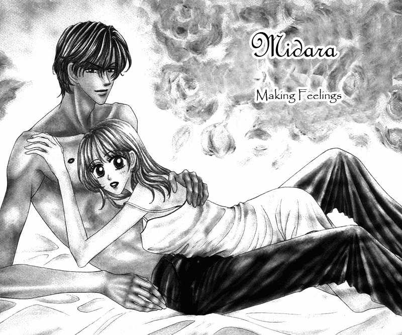 Midara Chapter 3 #2