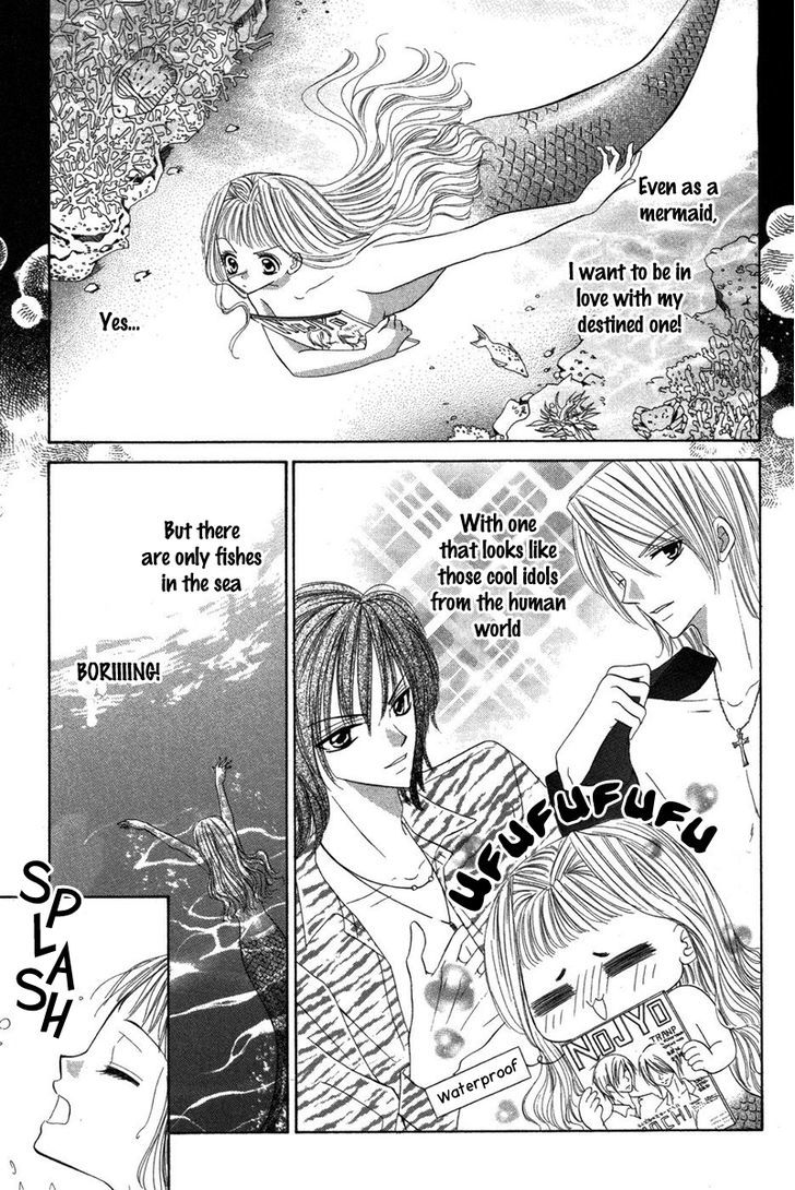 Eien No Jewel Chapter 4 #9