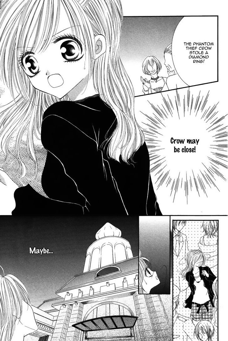 Eien No Jewel Chapter 1 #20