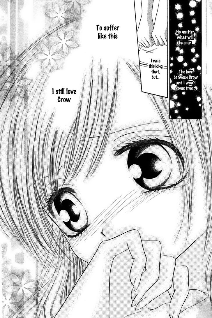 Eien No Jewel Chapter 1 #29