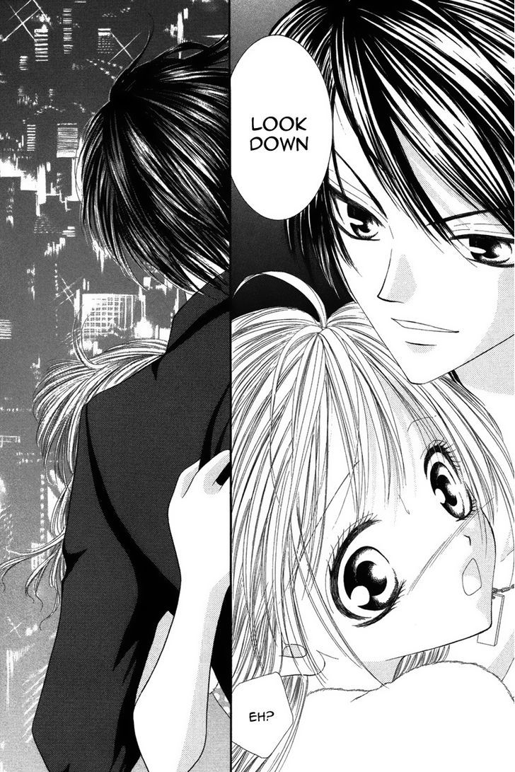 Eien No Jewel Chapter 1 #37