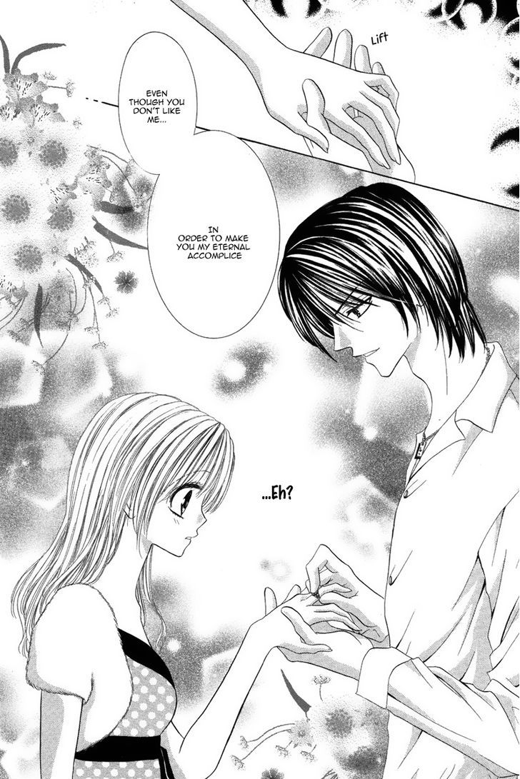 Eien No Jewel Chapter 1 #41