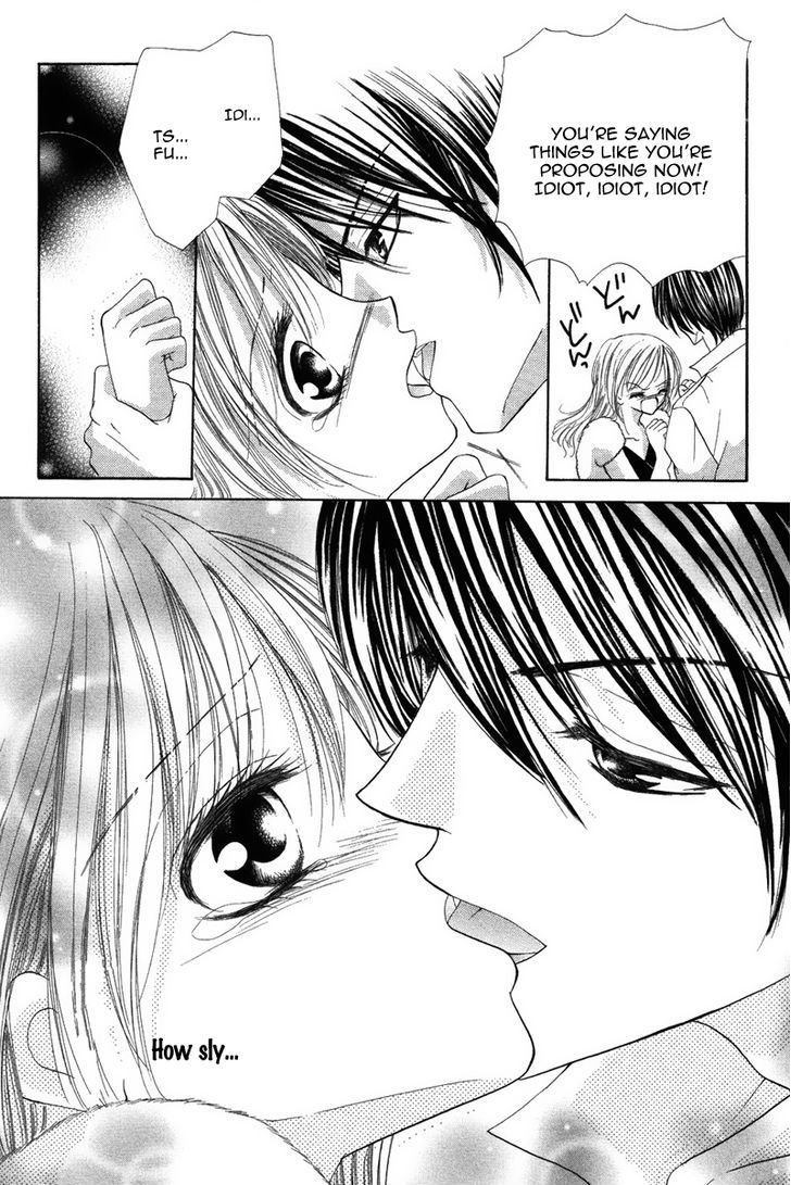 Eien No Jewel Chapter 1 #43