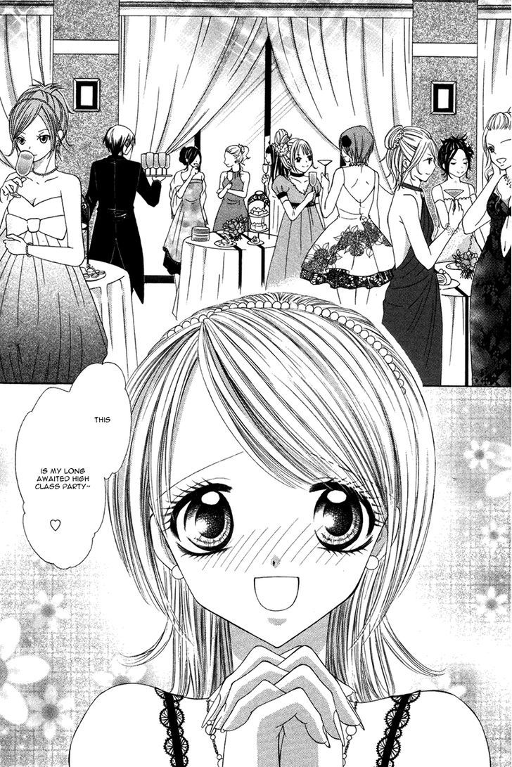 Eien No Jewel Chapter 3 #6