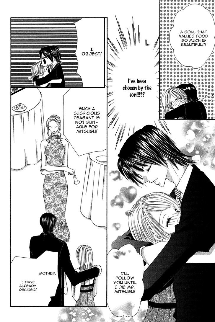 Eien No Jewel Chapter 3 #13