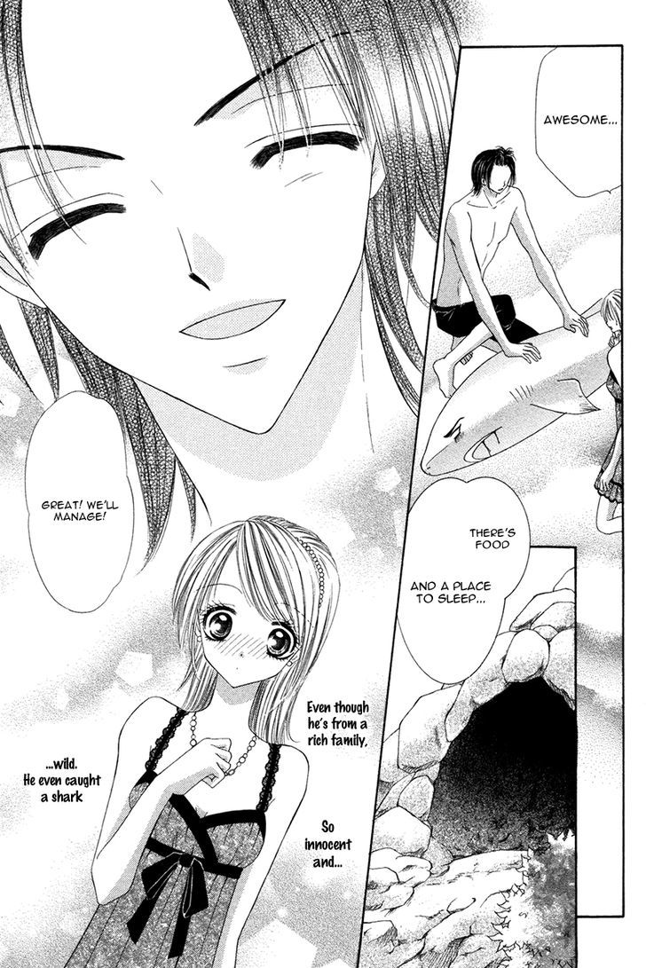 Eien No Jewel Chapter 3 #24