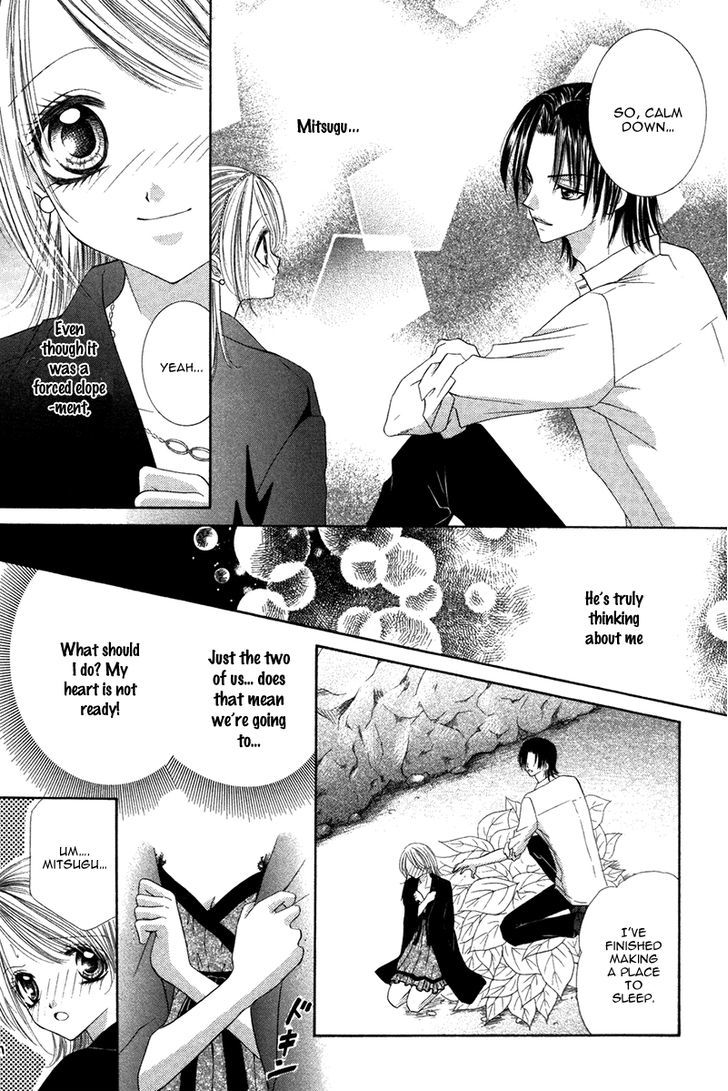 Eien No Jewel Chapter 3 #26