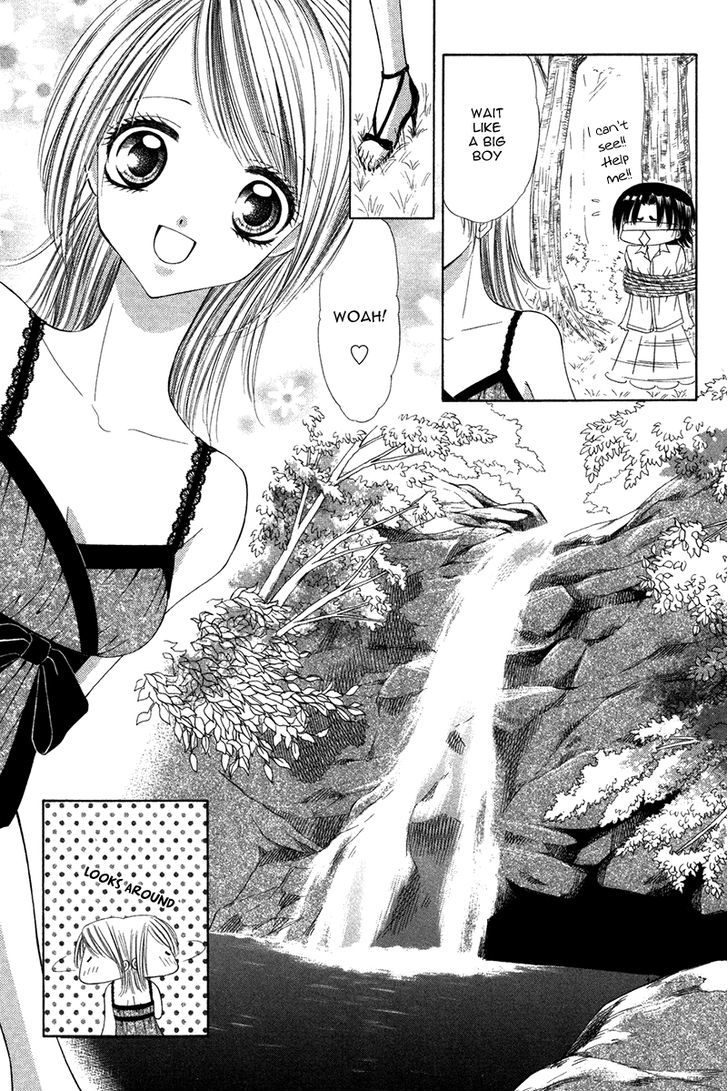 Eien No Jewel Chapter 3 #34