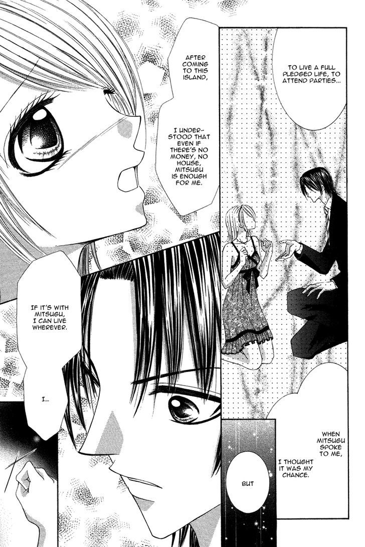 Eien No Jewel Chapter 3 #46