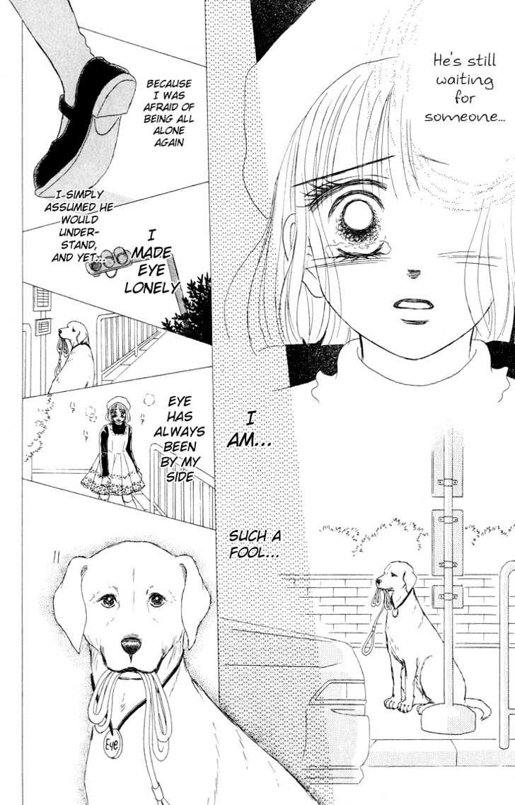 Eien No With Chapter 1 #37