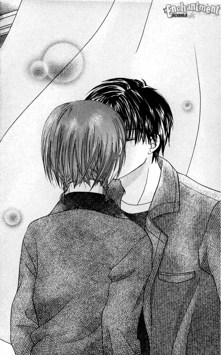 Junai Junkie Chapter 5 #28