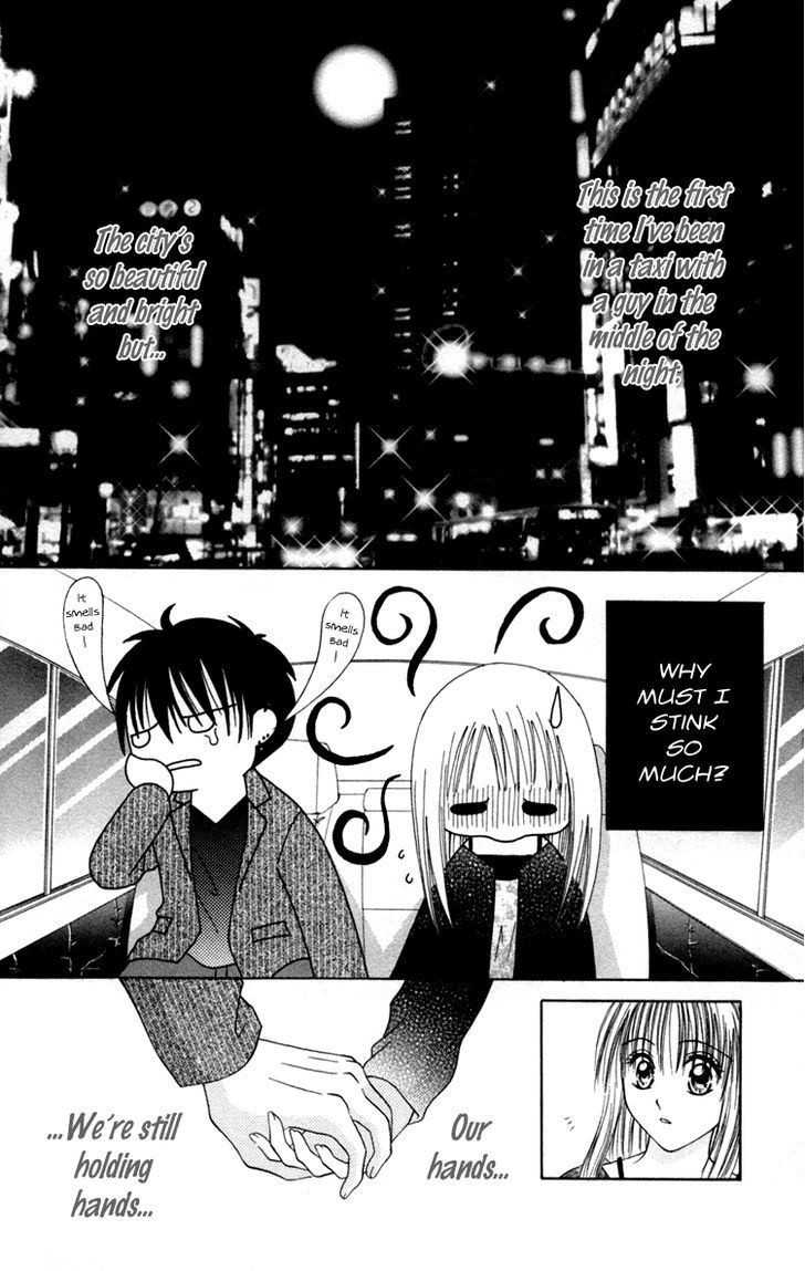 Junai Junkie Chapter 4 #23