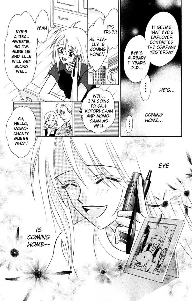 Eien No With Chapter 2 #5