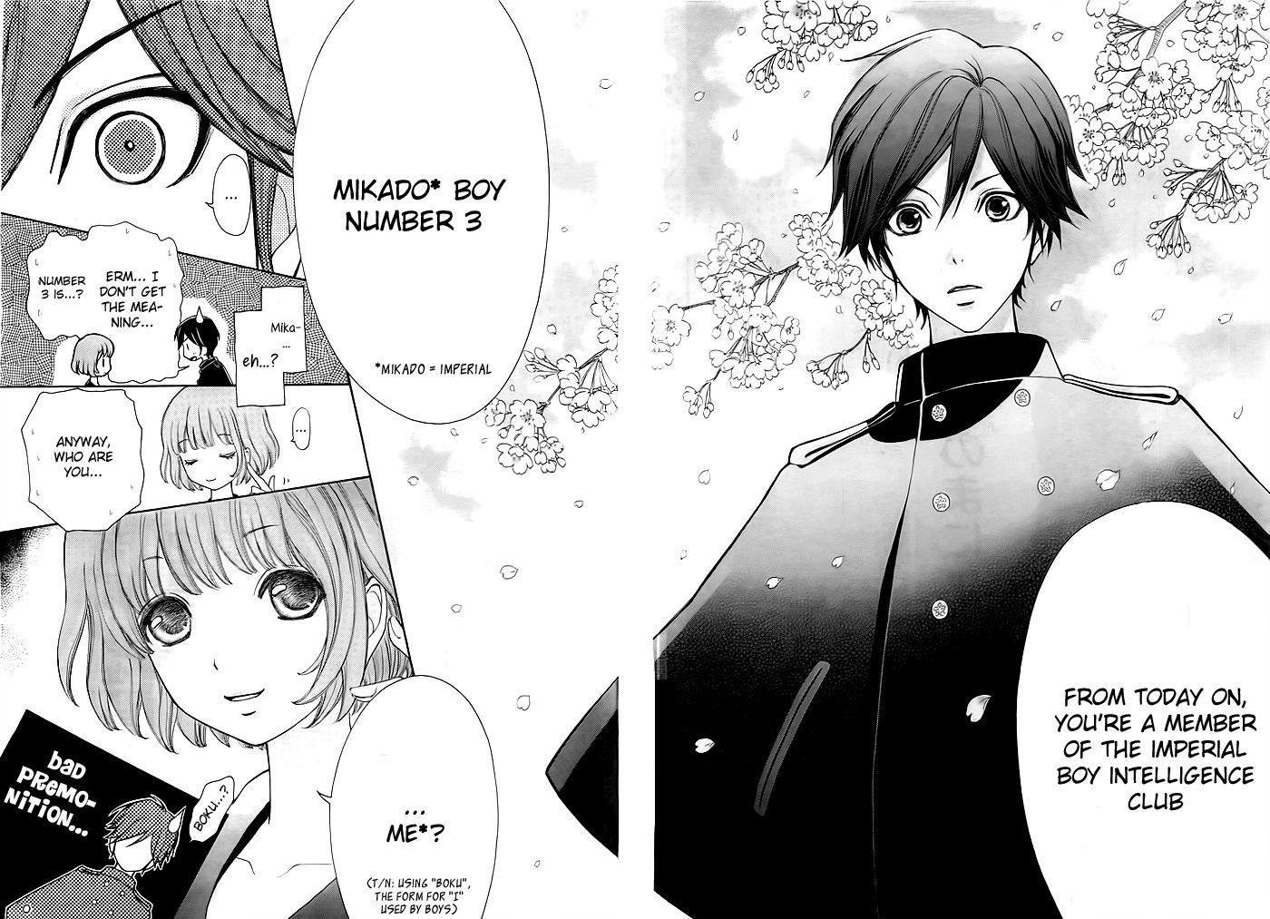 Mikado Boy Chapter 1 #42