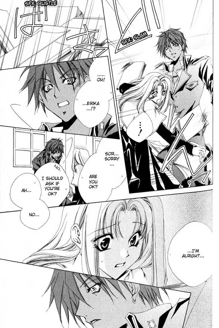 Meine Liebe Chapter 9.1 #20